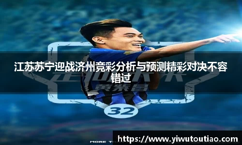 一竞技登录入口