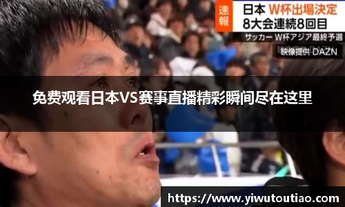一竞技平台