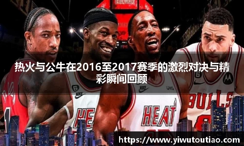 一竞技