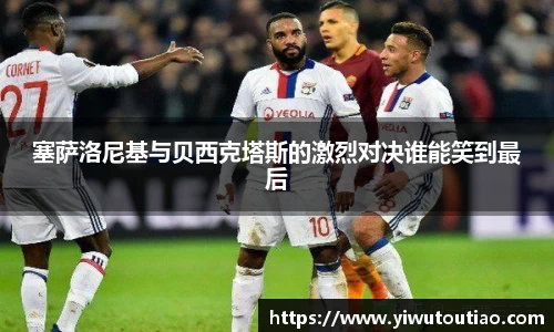 一竞技官方网站
