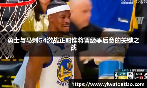 一竞技官方网站