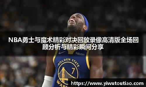一竞技