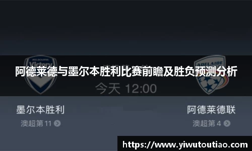 一竞技官方网站