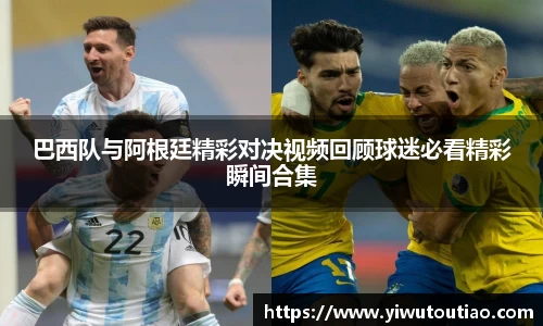 一竞技登录入口